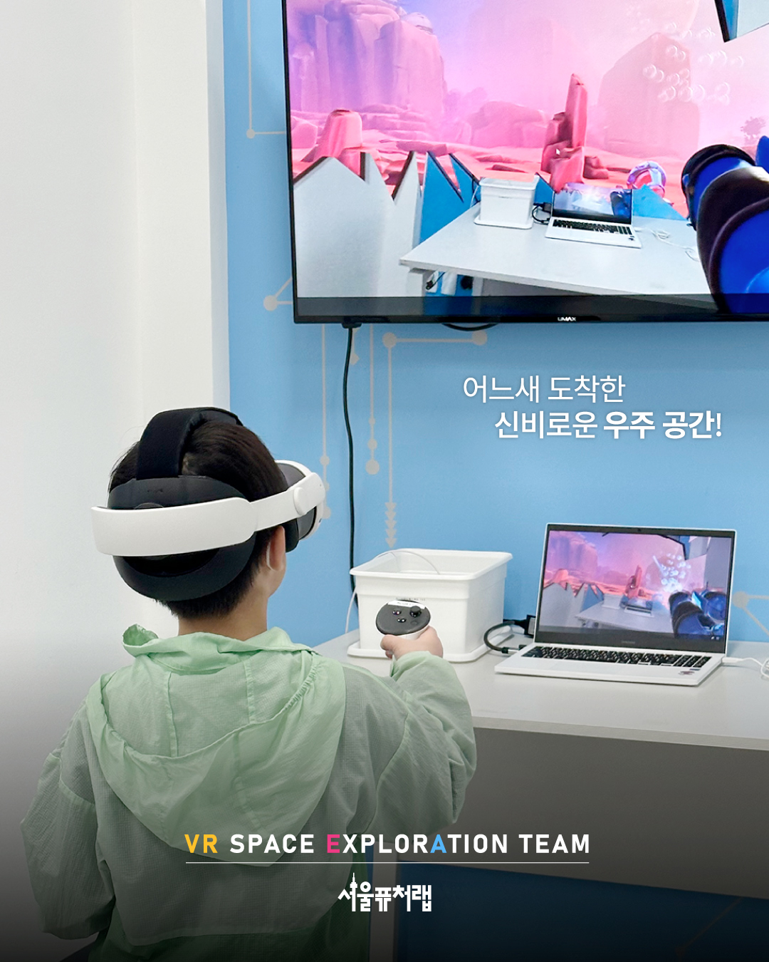 KakaoTalk_20260515_174959608_03