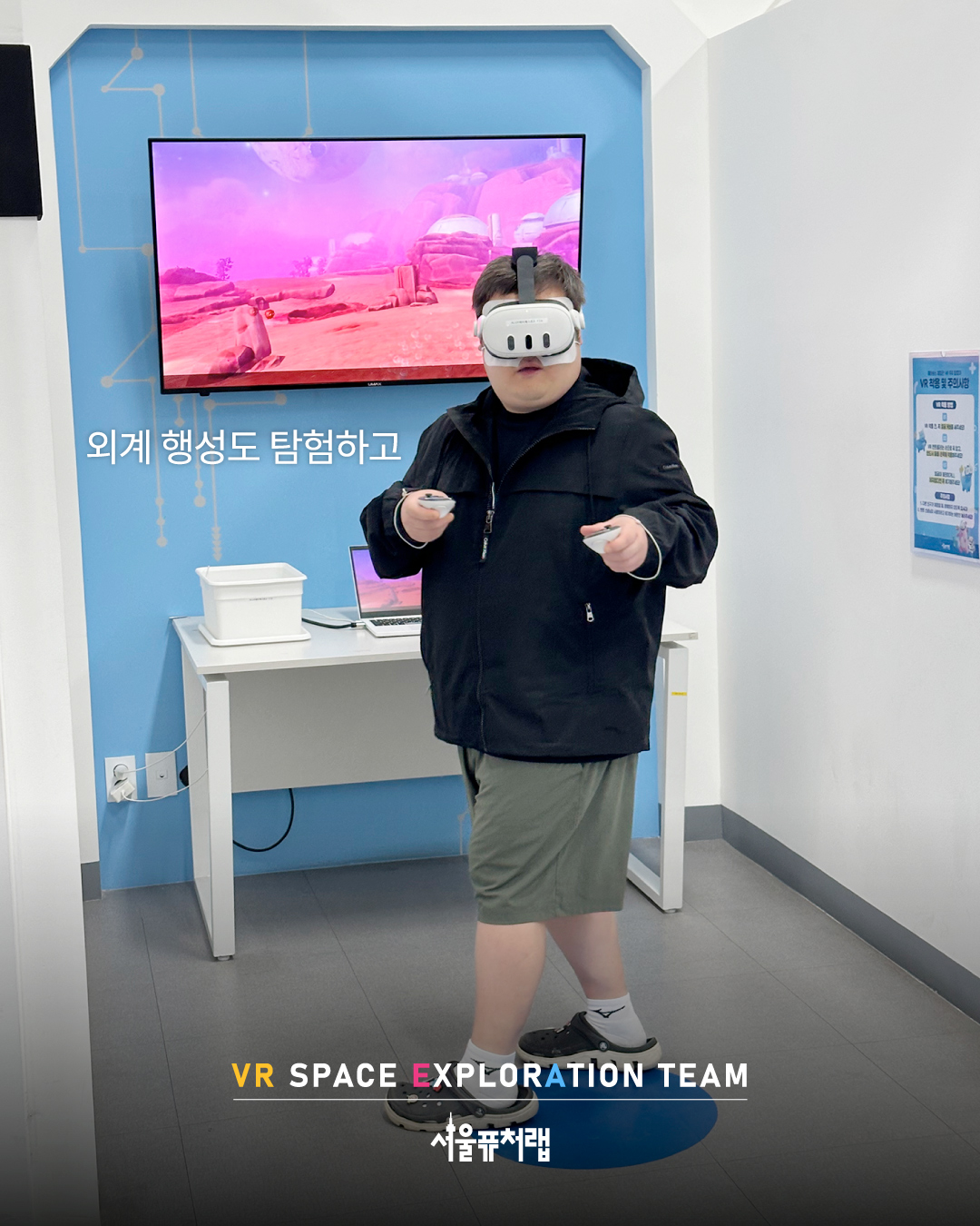KakaoTalk_20260515_174959608_04