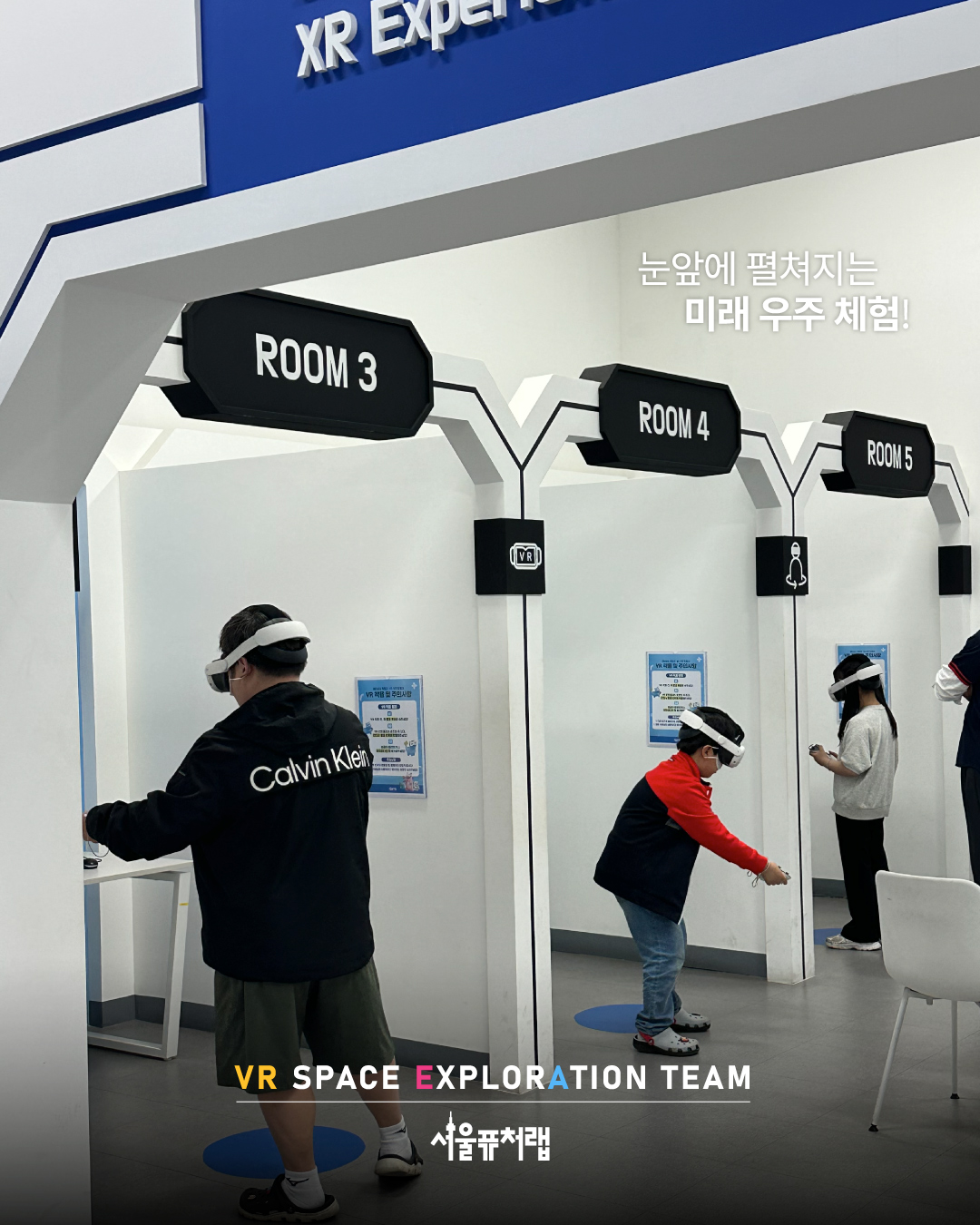 KakaoTalk_20260515_174959608_07