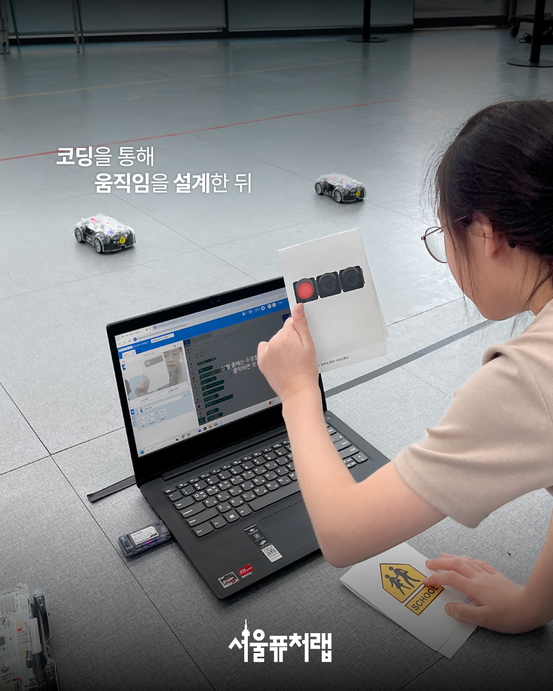 KakaoTalk_20260522_133103336_02