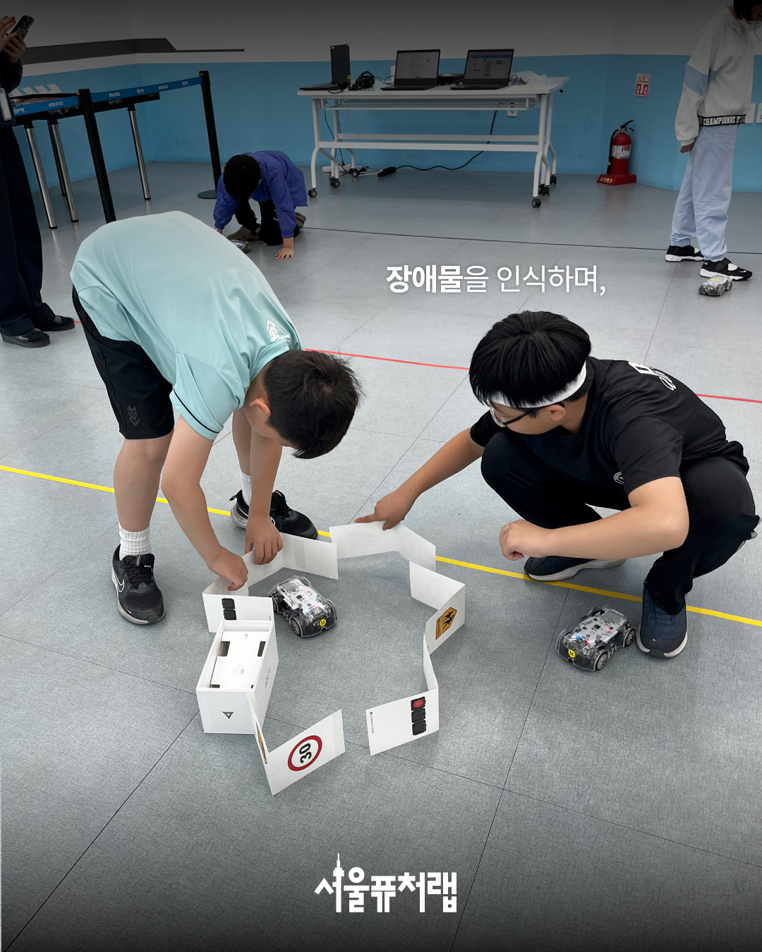 KakaoTalk_20260522_133103336_03