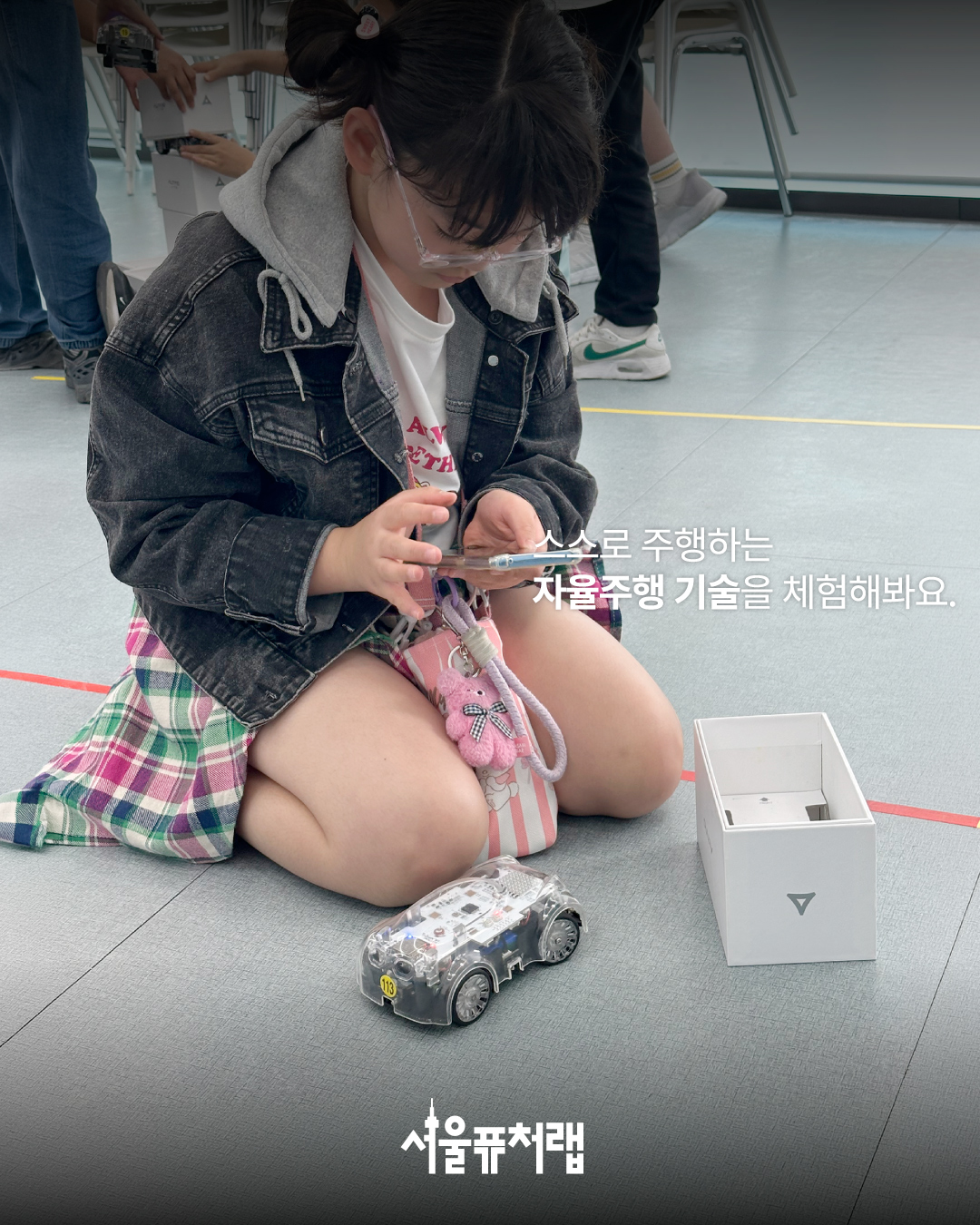 KakaoTalk_20260522_133103336_04