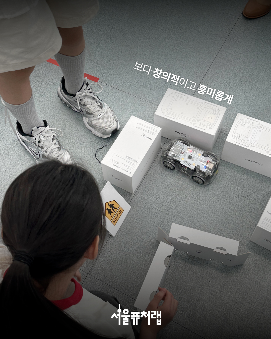 KakaoTalk_20260522_133103336_05