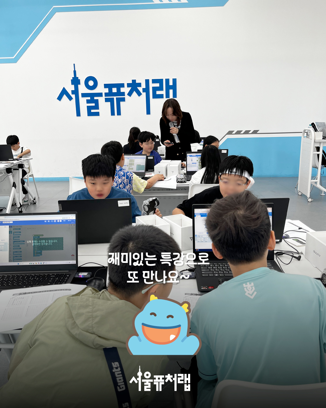 KakaoTalk_20260522_133103336_07