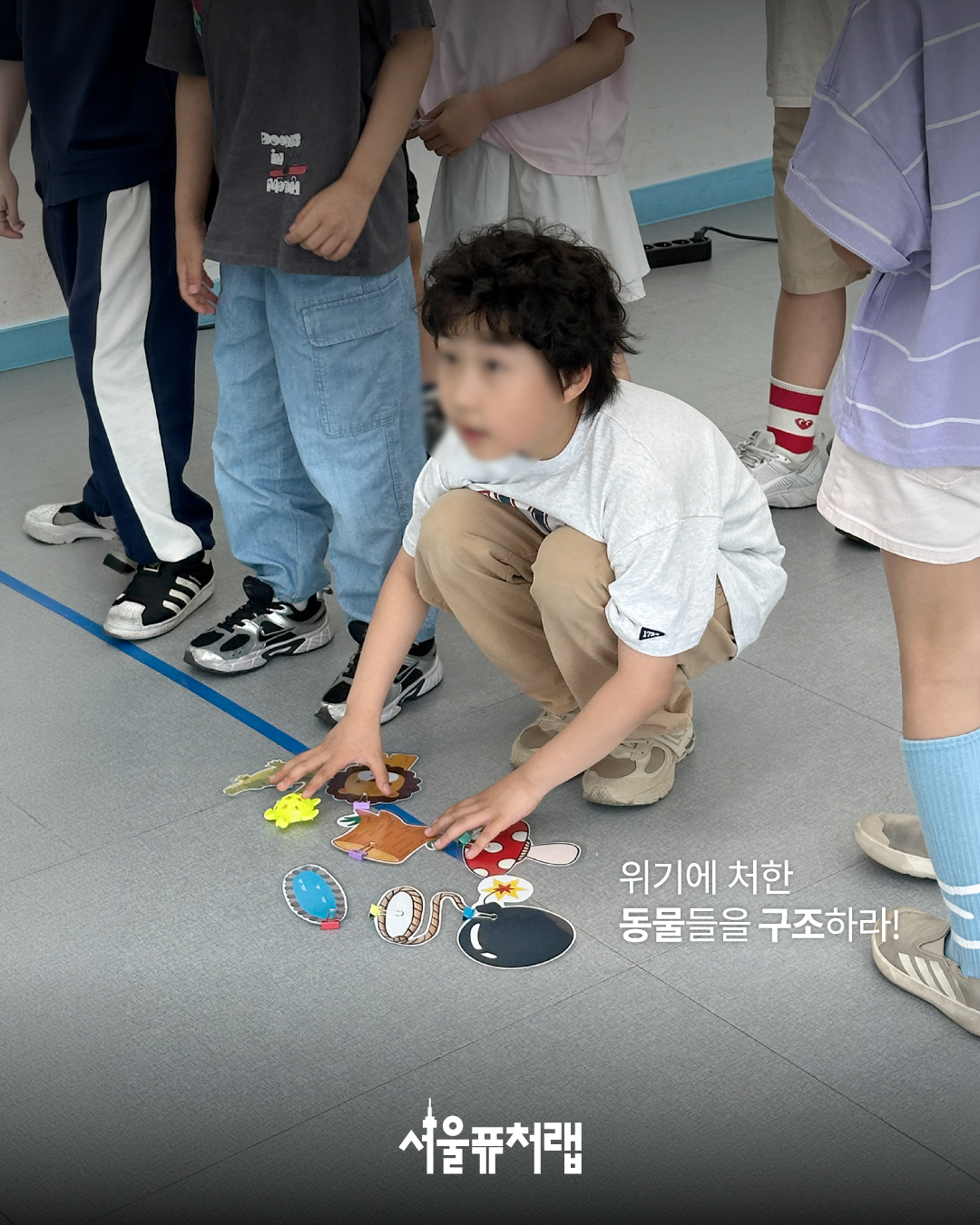 KakaoTalk_20260604_112610104_01