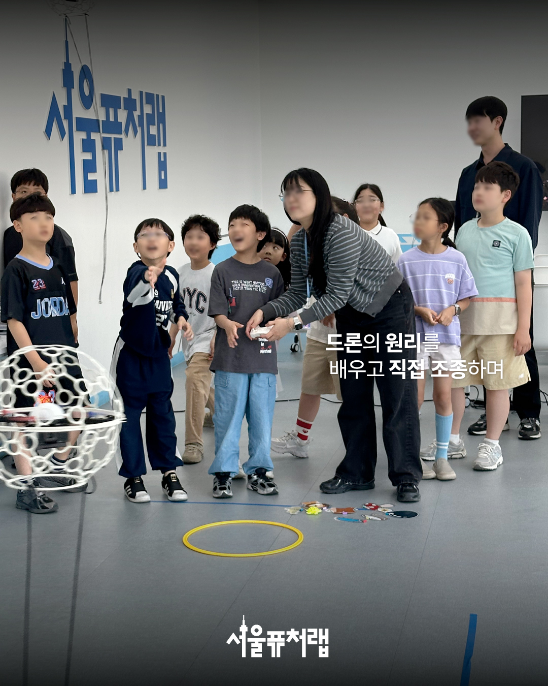 KakaoTalk_20260604_112610104_02