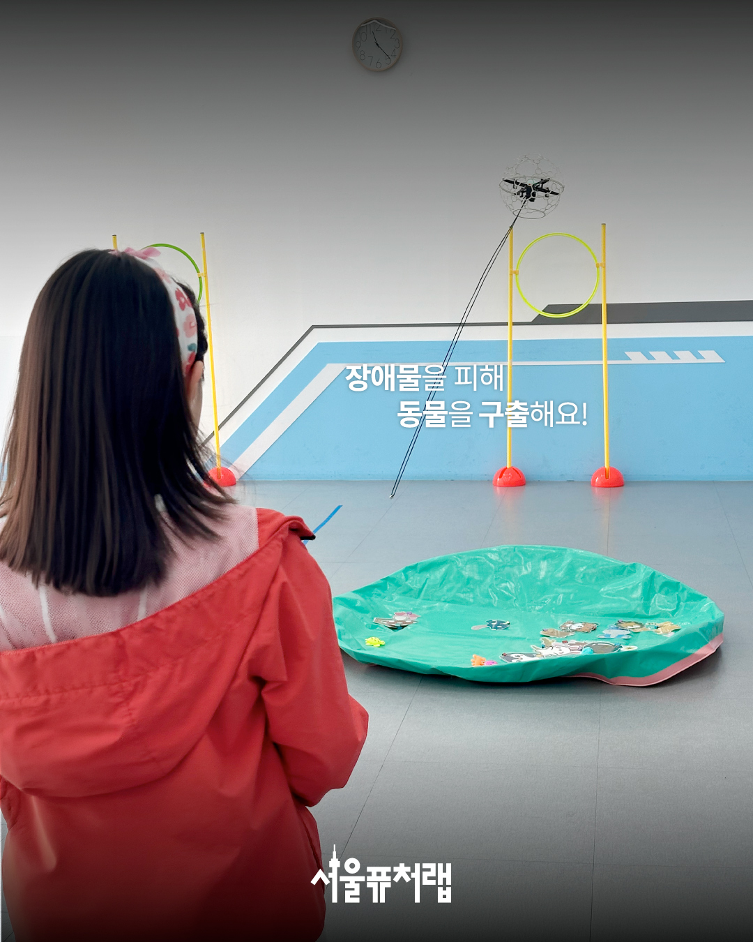 KakaoTalk_20260604_112610104_03