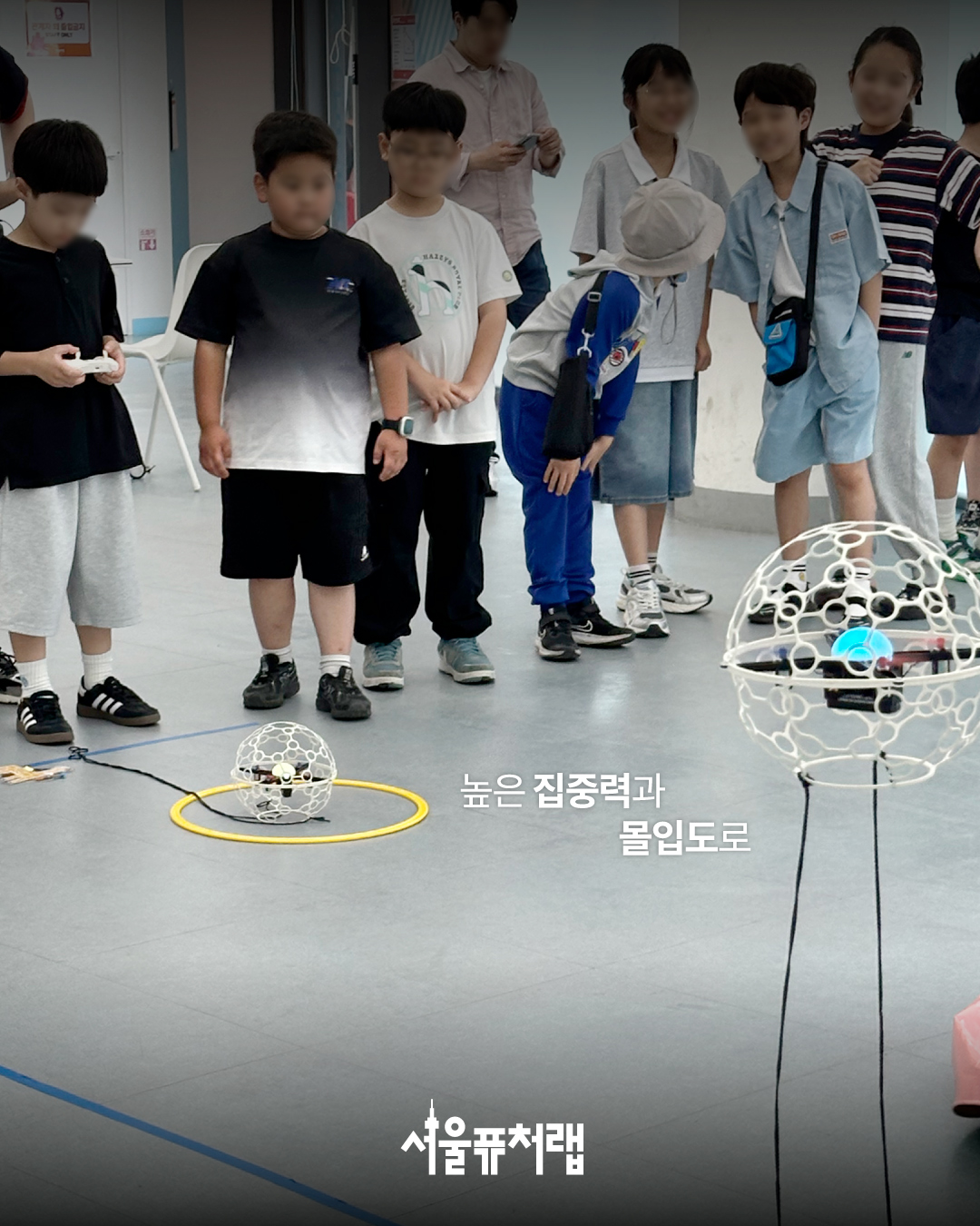 KakaoTalk_20260604_112610104_04