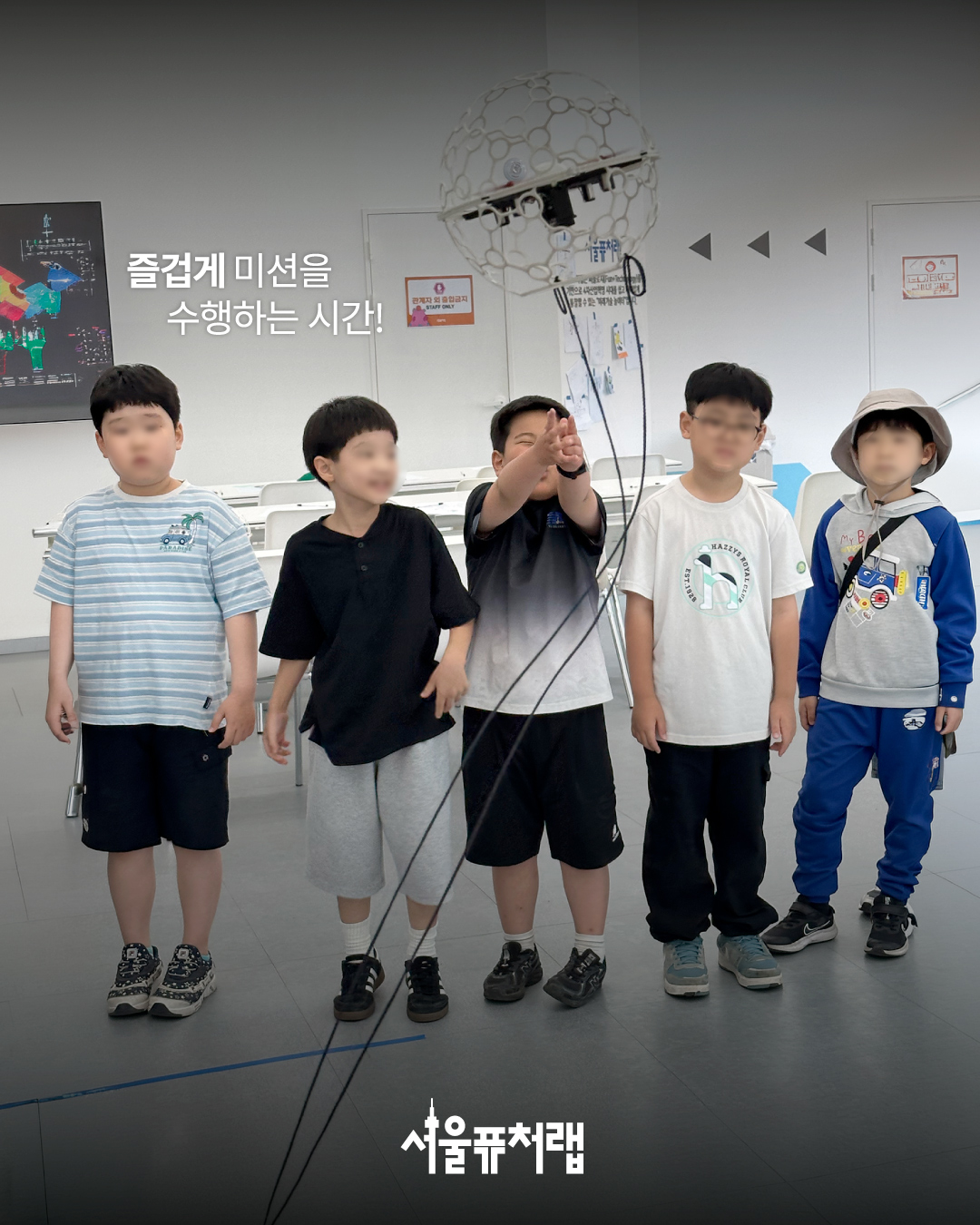 KakaoTalk_20260604_112610104_05
