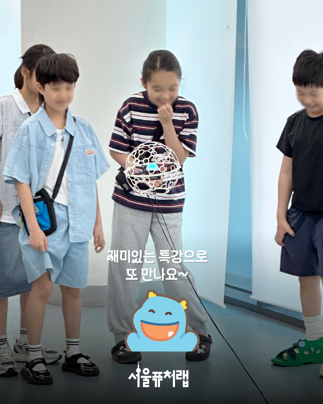 KakaoTalk_20260604_112610104_07