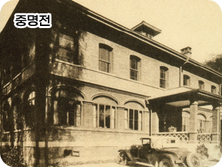 석조전