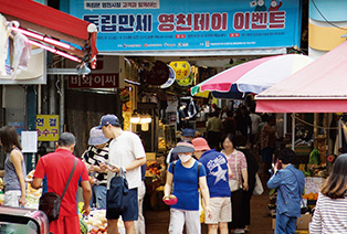 줄 서는 맛과 추억이 있는 ‘독립문영천시장’