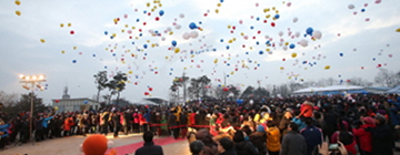 개운산공원에서 축제 사진