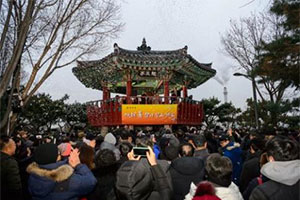 용왕산(공원 운동장 및 용왕정)