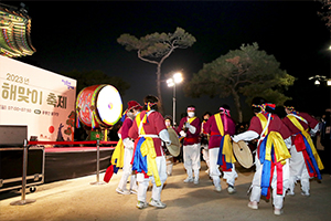 성동구 - 응봉산(팔각정)
