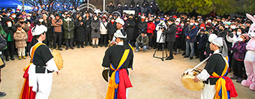 중랑구 - 봉화산(정상)