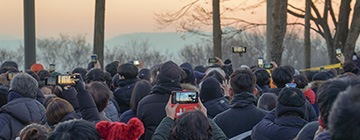 개운산공원에서 축제 사진