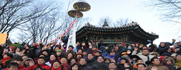 중구 - 남산공원 (팔각정앞)