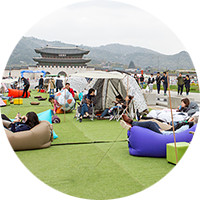 캠핑라운지