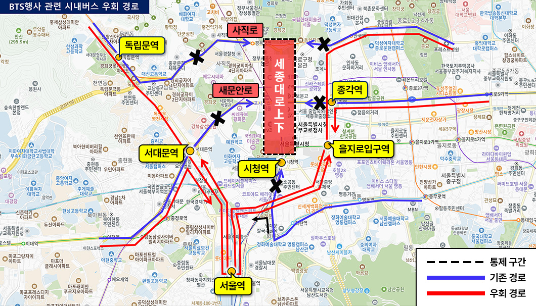 BTSイベント関連の市バス迂回路